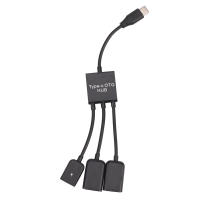 USB 3,1 Tipo C Macho a 2 Dual USB A 2,0 Hembras + Micro-USB 3 en 1 HUB OTG - details 0