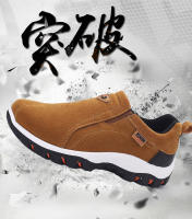 Nuevos Zapatos Casuales Para Hombres 2023 Zapatillas De Moda Para Exterior Caminar Mocasines Cómodos De Peso Ligero Talla Grande 50 - details 1