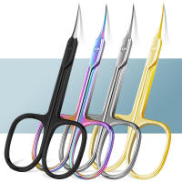 Tijeras De Cutícula Profesionales Multifuncionales Para Uñas Cejas Y Barba Curvadas Extra Finas Para Manicura Y Peluquería - details 1