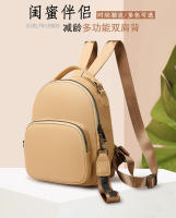 Bolso De Hombro Para Mujer Estilo Casual Y Moda Bolso Pequeño Para Viajes Y Escuela Puede Ser Transportado En Un Hombro - details 0