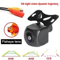 Cámara De Retroceso Para Coche HD Visión Nocturna Ángulo Amplio De 170° Fisheye Resistente Al Agua Y Al Sol Cámara AHD/CCD Dinámica Trajectoria - details 0
