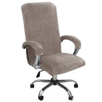 Funda De Silla De Terciopelo Elástica 1Set Cubierta Gruesa Para Café De Internet Cine Silla De Oficina Con Asa Funda De Asiento Giratorio Desmontable Moderno - details 5