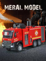Camión De Escala 1/32 Con Escalera Y Tanque De Agua Juguete De Incendio Con Sonido Y Luz Puerta Abre Vehículo Regalo De Cumpleaños Para Niños Material Aleación Diseño Realista - details 0