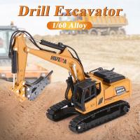 Huina 1811 Camión Excavadora De Aleación De Metal 1:60 Modelo De Coche De Simulación De Vehículo De Maniobras Para Niños Juguetes De Ingeniería - details 0