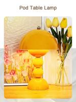 Lámpara De Mesa LED Nórdica Con USB Luz Nocturna Regulable De Flores Para Decoración De Habitación Dormitorio Y Sala De Estar - details 0