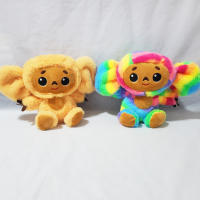 Muñeco De Peluche Cheburashka Con Ropa Mono De Ojos Grandes Para Niños Y Adultos Material De Peluche Y Algodón Ecológico Regalo Ideal Para Dormir Y Aliviar El Estrés - details 1