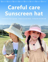 Sombrero De Pescar Para Niños Y Niñas Xinbaoguan 100% Poliéster Con Gran Alas Protección Solar Transpirable Para Verano - details 0