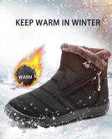Botas De Invierno Para Mujer Impermeables Con Cremallera Botines De Invierno Botas De Nieve Con Forro De Peluche Corto - details 6