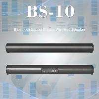 30W Altavoz Bluetooth para Hogar y Exterior, 4 Bocinas, IPX4, 10m Alcance, 2000-4000mAh Batería - details 4