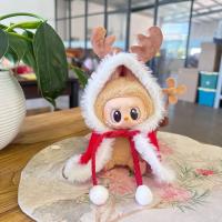 Muñeca De Peluche Miniatura Labubu I Y II 17cm Ropa De Muñeca Coreana Kpop Exo Accesorios DIY Vestido Rosa Regalo Estilo Nuevo - details 5
