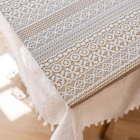 Mantel Japonés Bohemio 1PC En Color Beige Y Negro Con Borlas Y Diseño Geométrico Para Mesas Rectangulares Uso Doméstico Y De Banquete - details 7