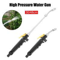 Pistola De Rociador De Agua Para Jardín Y Coche Con Mangue De Alta Presión Atomizador De Granulación Para Limpieza Y Riego - details 0