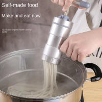 Máquina Manual De Hacer Fideos Pequeña De Acero Inoxidable Con 2 Moldes Interchangeables Para Hogar Fabricante Yongkang Zhejiang - details 1