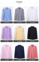 Camisa De Manga Larga Para Hombre Estilo Clásico Y Elegante De Textil Oxford Con Patrón Cuadriculado Moda Slim Social Para Negocios Y Ocio - details 13