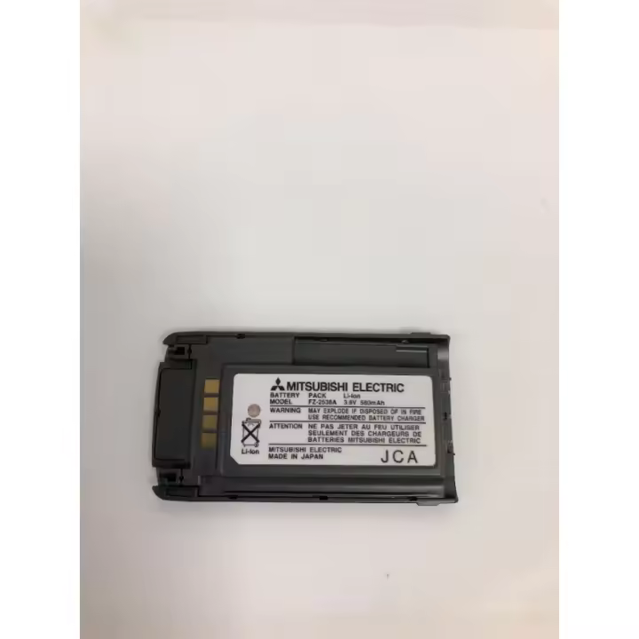 Batería Universal Mitsubishi Trium Aria Original FZ-2538A - 1