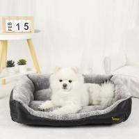 Cama para Perros y Gatos de 60x40 cm – Colchón Suave y Acolchado, con Bordes Elevados para Mayor Comodidad y Seguridad, Base Antideslizante y Material Resistente, Ideal para Mascotas Pequeñas y Medianas en Interior o Exterior - details 0