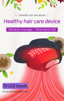 Cinco Capa De Crecimiento Del Cabello Terapia De Luz Roja LED 660nm 850nm Activación De Vello Corporal Alivio Del Escalpelo Belleza Y Salud - details 7