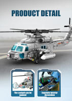 SEMBO SWAT Helicóptero Técnico De Policiales Bloques De Construcción Militar Kit STEM DIY Para Niños Y Adultos - details 2