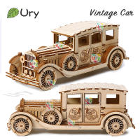 Puzzle 3D De Madera Ury Coche Retro Vintage Modelo De Vehículo Clásico Nostálgico De Películas DIY Decoración Regalo Para Niños Y Adultos - details 0