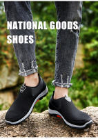 Zapatillas De Verano Para Hombre Ligera Y Transpirable Zapatillas Hombre Casuales Con Cordones Slip-on Loafers Antideslizantes Y Transpirables - details 14