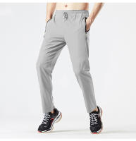 Pantalones De Camping Para Hombres Y Mujeres LNGXO Terciopelo De Verano Secado Rápido Estiramiento De Cuatro Maneras Para Senderismo Y Trekkig - details 15
