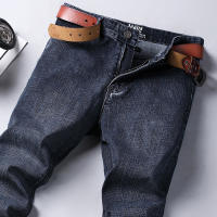 Nuevos Jeans Clásicos Para Hombre Primavera Otoño Moda Negocios Pantalones Vaqueros Rectos Estirados Azul Cómodos De Medio Cinturón - details 23
