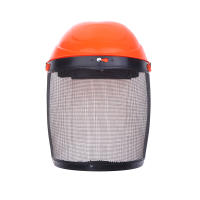 1PC Sombrero De Seguridad Para Jardín Con Máscara Protectora De Cara Completa Para Madera Y Cortacésped En Bosque Protección Forestal - details 11