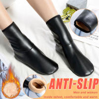 Botas Térmicas De Cuero Para Hombres Y Mujeres Invierno Calor Interior Antideslizante Suave Calcetines Gruesos Para Casa - details 0