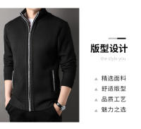 Chaqueta De Punto Para Hombre Con Cuello Erguido Estilo Coreano Slim Fit Color Sólido Abrigo De Otoño E Invierno Con Cierre De Cremallera - details 4