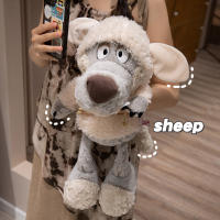 Muñeco De Peluche Lobo En Ropa De Oveja Tamaño Grande Y Pequeño Juguetes Creativos De Cuentos De Fábrica Regalo Kawaii Para Niños Halloween - details 1