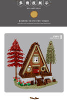 Bloques De Construcción Creativos Serie Foresta House Modelo De Ciudad Luz Conjunto De Calle Vivienda Modular Arquitectura Para Niños Regalos Para Niños - details 4