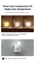 Luz De Noche Táctil Ajuste De Tres Tipos De Luz Iluminación Suave Para Dormir Confortablemente Luz LED Recargable De 3.7V - details 1
