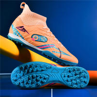Zapatos De Fútbol Para Hombres Nuevos Y Originales Con Cremalleras Para Entrenamiento En Campo Profesional Antideslizantes Y De Cuero Superior - details 8
