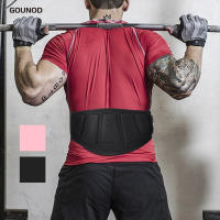 Cinturón De Soporte Lumbar GOUNOD Para Levantamiento De Pesas Y Entrenamiento De Fitness Protección De La Espalda Para Hombres Material EVA - details 4