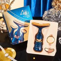 Dispositivo De Belleza 3 En 1 Levantamiento Facial Masaje Corporal Y Ocular Antiarrugas Rejuvenecimiento De La Piel Incluye EMS - details 21
