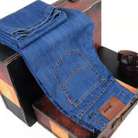 Nuevos Jeans Elásticos Para Hombre 2025 Estilo Clásico Slim Straight Cómodo Y Moderno Pantalones De Lana Sólidos Para Negocios - details 4