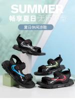 Zapatillas De Verano Para Hombre Sandalias De Lujo Cómodas Y Estilo Casual Suela De Goma Talla Verdadera Para Adultos - details 4