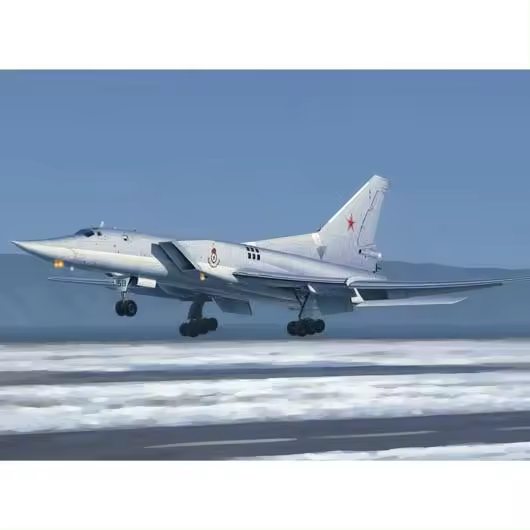 TROMPETER 01656 TU-22M3 BACKFIRE C BOMBER EXTRATÉGICO 1/72 - 1