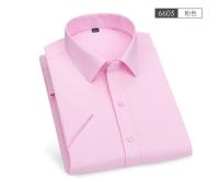 Camisa De Negocios Casual Para Hombre De Color Sólido Slim Fit Cuello En V Manga Larga Alta Calidad Sin Planchar Moda Clásica - details 11