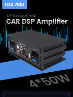 Procesador De Señal Digital Para Auto 4*50W Amplificador De Estéreo HIFI Con Radio Android Mejora Para Altavoces Automotrices TomoStrong SS-DSP4450 Negro - details 0
