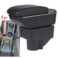 Soporte Central Para Ford Fiesta 3 Armrest 2011-2018 Caja De Almacenamiento De Coche Accesorios De Instalación Fácil Material PU Cuero / ABS Plástico - details 0