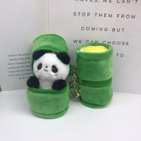 Llavero De Peluche Panda Unisex Con Tubo De Bambú Figura De Cartoon Decoración De Hogar Lindo Regalo Para Todas Las Edades - details 0