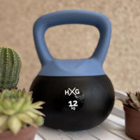 HxG Pesa Rusa o Pesa Kettlebell 4kg, PVC rellena de Fina Arena de Acero, Ideal para Ejercicios y Entrenamientos de musculación o Crosstraining - details 0