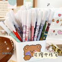 Set De 100 Bolígrafos De Gel Erasables Kawaii 0.5mm Recargables Para Estudiantes Y Oficina Regalo De Escritura Bonita Estación De Trabajo - details 22
