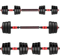 El fitness, las mancuernas y las campanas en casa están equipadas con sillas de montar, y las estatuas de fitness desmontables están equipadas con platos conectores de "barras con mancuernas" - details 0