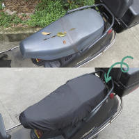 Cubierta De Asiento De Motocicleta Universal Protector De Sillín Elasticidad En Cuero PU Impermeable Cubierta Completa Para Motocicleta - details 4