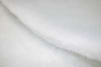 No Application Application Application Application Application Application Guata por Metros 200gr/m2 para Relleno Acolchado - details 2