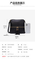 Bolso De Hombro Para Mujer De Gran Capacidad Retro Moda PU De Color Sólido Bolso Cruzado Suave Con Tassel Interior Múltiple - details 1