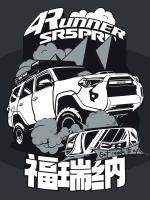 Bloques De Construcción Off-Road Toyota 4runner 540PCS Vehículo Clásico De La Ciudad Juguetes Educativos Para Niños Caja De Exhibición Regalos De Fiestas - details 0