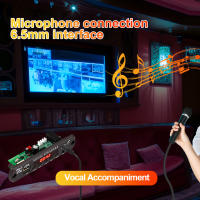KEBIDU Decodificador MP3 WMA Con Micrófono Inalámbrico Para Coche Bluetooth 5.3 USB TF Radio DIY Reproductor De Música Con Control Remoto - details 3